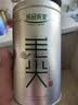 乐品乐茶毛尖茶叶特级明前春茶嫩芽2026新茶绿茶礼盒装250g自饮送长辈领导 实拍图