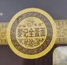 黎记竹升面条 全蛋面1500g 港式竹升面 挂面龙须面云吞面鸡蛋面手工面 实拍图