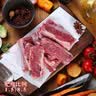 鲜京采惠选 巴西原切牛肋肉净重4斤 牛胸腹部位肋条肉 烤肉炖煮 实拍图