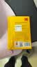 KODAK柯达 4R/6英寸 200g高光面照片纸/喷墨打印相片纸/相纸 100张装 5740-312 实拍图