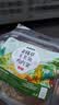 养益君金钱草玉米须鸡内金180g（15袋）泡水喝可做金钱石清茶排去原材料 实拍图