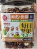 每果时光每日坚果400g原味罐装新货混合坚果腰果巴旦木仁干果孕妇休闲零食 实拍图