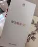 华为畅享 90 128GB 星空黑 麒麟8系芯片 超强性能 华为巨鲸电池 超长续航 鸿蒙AI防诈超薄护眼直屏手机 实拍图