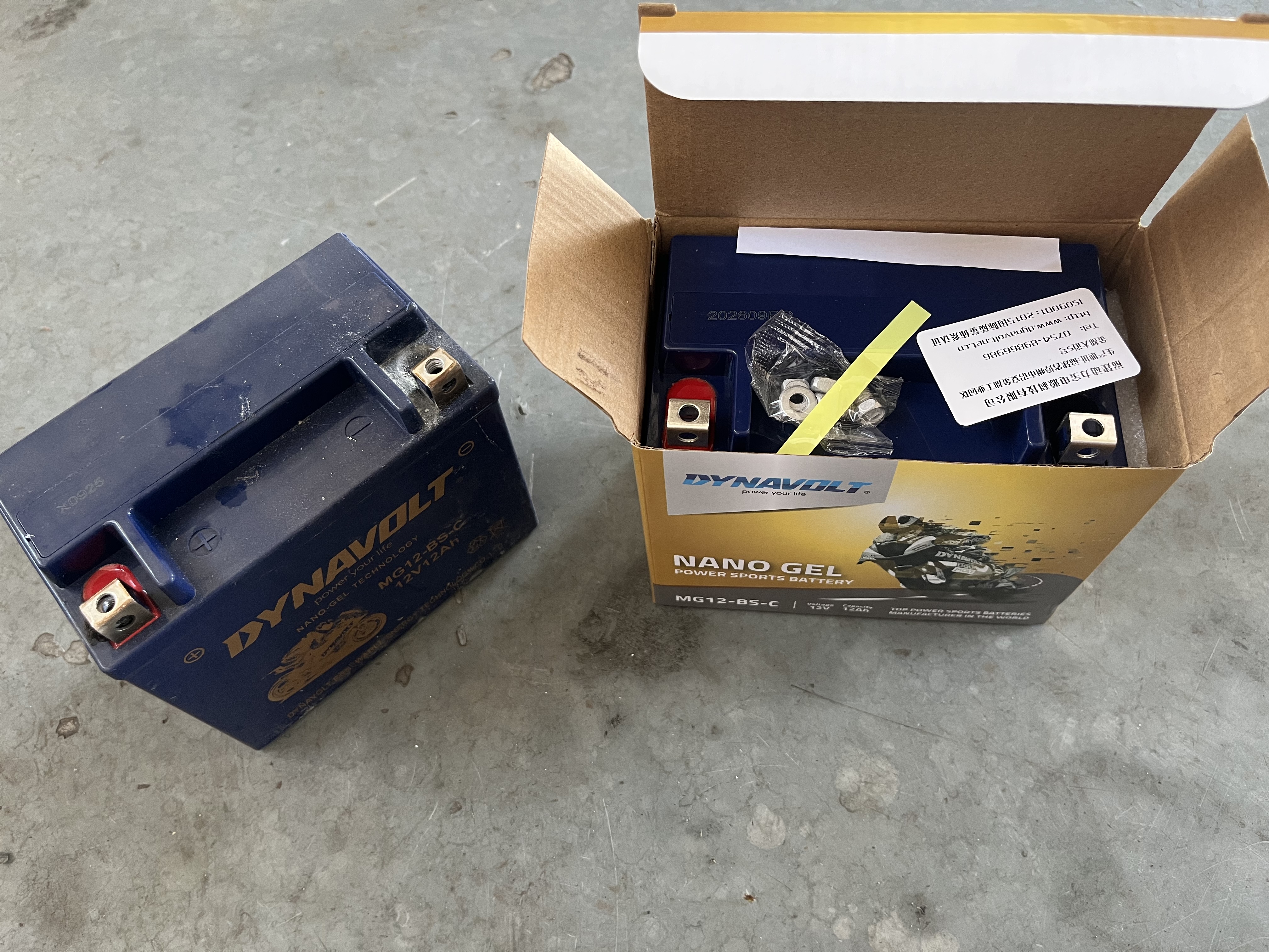 猛狮电池摩托车电瓶12v通用春风NK400GT650MT国宾光阳赛艇CT250维斯帕300三阳九妹Z300轻骑晓星GV300 实拍图