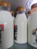 光明优倍3.6g浓醇鲜牛奶280ml*10【吴磊推荐】75℃巴氏杀菌 实拍图