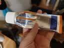【原研进口】扶他林 双氯芬酸二乙胺乳胶剂 1%*50g  用于缓解肌肉软组织和关节的轻至中度疼痛 实拍图