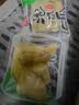 有友 泡椒凤爪 山椒味500g 减盐减辣内含小包装 追剧必备零食 大礼包 实拍图