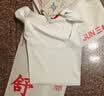 三枪【80s纯棉】男士无袖背心长绒棉高档商务白色打底衫男生内搭汗衫 实拍图