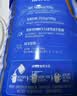 伊利中老年高钙低脂奶粉 营养品送礼 中老年奶粉 富硒0蔗糖 700g 实拍图