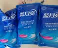 蓝月亮洗衣液12斤套装：亮白增艳薰衣草3kg瓶+1kg袋*3 留香【品质严选】 实拍图