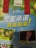 高清头像一毛钱素材高清壁纸电脑手机桌面一分钟内发货0.1元静态图片商品壁纸虚拟产品专区免运费 实拍图