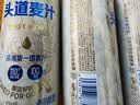 京东京造头道麦汁全麦精酿啤酒整箱装500ml*12 京东自营 实拍图