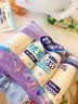 妙洁纸杯 100只*228ML 加厚挺食品级商务办公用品咖啡一次性茶水杯子 实拍图