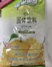 雀巢（Nestle）果维C+橙汁味840g/袋 富含维C 低脂果珍冲饮果汁粉 实拍图