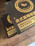暴肌独角兽黑咖啡0蔗糖0脂肪低卡速溶美式纯黑咖啡豆粉运动健身燃减2g*300条 实拍图