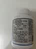 京东京造 褪黑素100片2mg 维生素B6退黑素改善睡眠失眠助眠安眠非gaba 实拍图