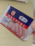 梅林午餐肉火腿罐头早餐火锅搭档198g家庭应急储备即食品物资 实拍图