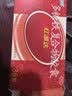 红源达[红源达] 多糖铁复合物胶囊 0.15g*36粒/盒 实拍图