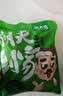 潮夫道海鲜什锦200g火箭鱿小八爪鱿鱼花鱿鱼圈鱿鱼条火锅食材海鲜水产 实拍图