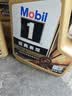 美孚（Mobil）全合成汽机油0W-40 SP级4L美孚金美经典表现汽车保养京东养车自营 实拍图