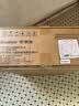 荣事达（Royalstar）12升燃气热水器家用平衡式恒温【浴室专用】 精准恒温+漏气防护JSG23-HR5108液化气 实拍图