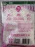 莲花味精400g【0添加 纯粮酿造99%高纯度】 家庭正装 厨房调料 实拍图