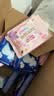 七度空间少女超薄透气100%纯棉亲肤106片日夜组合卫生巾【新国标认证】 实拍图