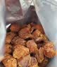 京东京造灯笼桂圆肉300g 免剥无核龙眼肉绿豆红枣枸杞莲子银耳百合羹 实拍图