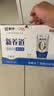 蒙牛新养道零乳糖牛奶全脂200ml×10包 送礼礼盒3.2g/100ml蛋白质 实拍图