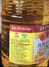 鲁花食用油 物理压榨 非转基因 玉米油6.18L 家用粮油 健康植物油 实拍图