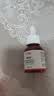 拜达尔泪痕净宠物眼屎多猫咪狗狗比熊去除泪痕口服液25ml*3瓶 实拍图