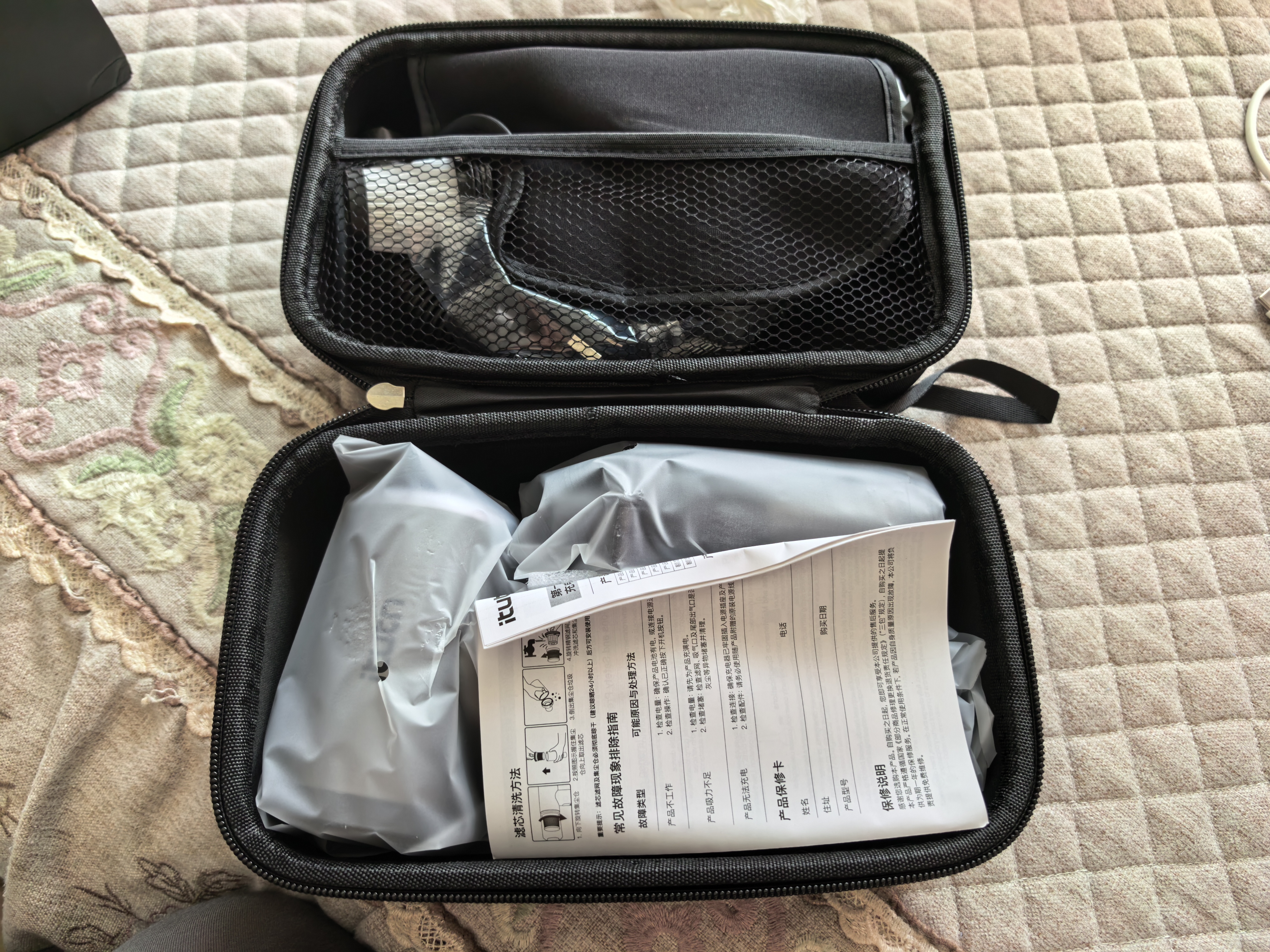 爱图腾车载吸尘器大吸力手持式强力车用吸尘器汽车家用超强吸力无线小型吹吸一体大功率M8Pro合金 实拍图