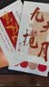 TaTanice明信片30张装 励志礼物心愿卡中高考金榜题名中国风墙面装饰卡片送老师生日礼物送同学纪念留言卡 实拍图