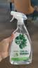 滴露（Dettol）家居除菌喷雾500ml冰箱清洁剂除臭婴幼儿儿童玩具油污净青苹 实拍图