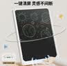 雅斯妮画板儿童玩具1-3岁磁性双面可擦液晶写字板支架式女孩生日礼物 实拍图