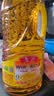 鲁花 【保真花生油】食用油 5S 物理压榨 压榨一级 花生油2.5L 实拍图