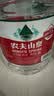 农夫山泉  饮用水 饮用天然水3L*6桶 整箱 桶装水 实拍图