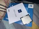 英特尔（Intel） i5-13600KF 酷睿13代 14核20线程 单核睿频至高可达5.1Ghz 五年质保 台式机CPU 畅玩黑神话悟空 实拍图