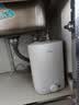美的【升级防电墙】8.3升储水式小厨宝家用一级能效防电墙2000W速热电热厨房台下热水宝F8.3-20CB(ES) 实拍图