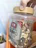 沃隆混合坚果500g罐装每日坚果果干休闲零食腰果核桃仁榛子仁蓝莓干 实拍图