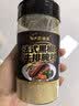 蔚鲜来法式黑椒牛排腌料250g罐装【配料干净】黑胡椒烤肉鸡翅烧烤调味料 实拍图