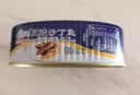 古龙豆豉沙丁鱼罐头海鲜罐头速食应急物资储备中华老字号156g*3罐 实拍图