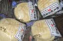 港荣猴头菇蒸蛋糕450g面包猴头菇山药健康零食早餐休闲糕点礼品盒 实拍图