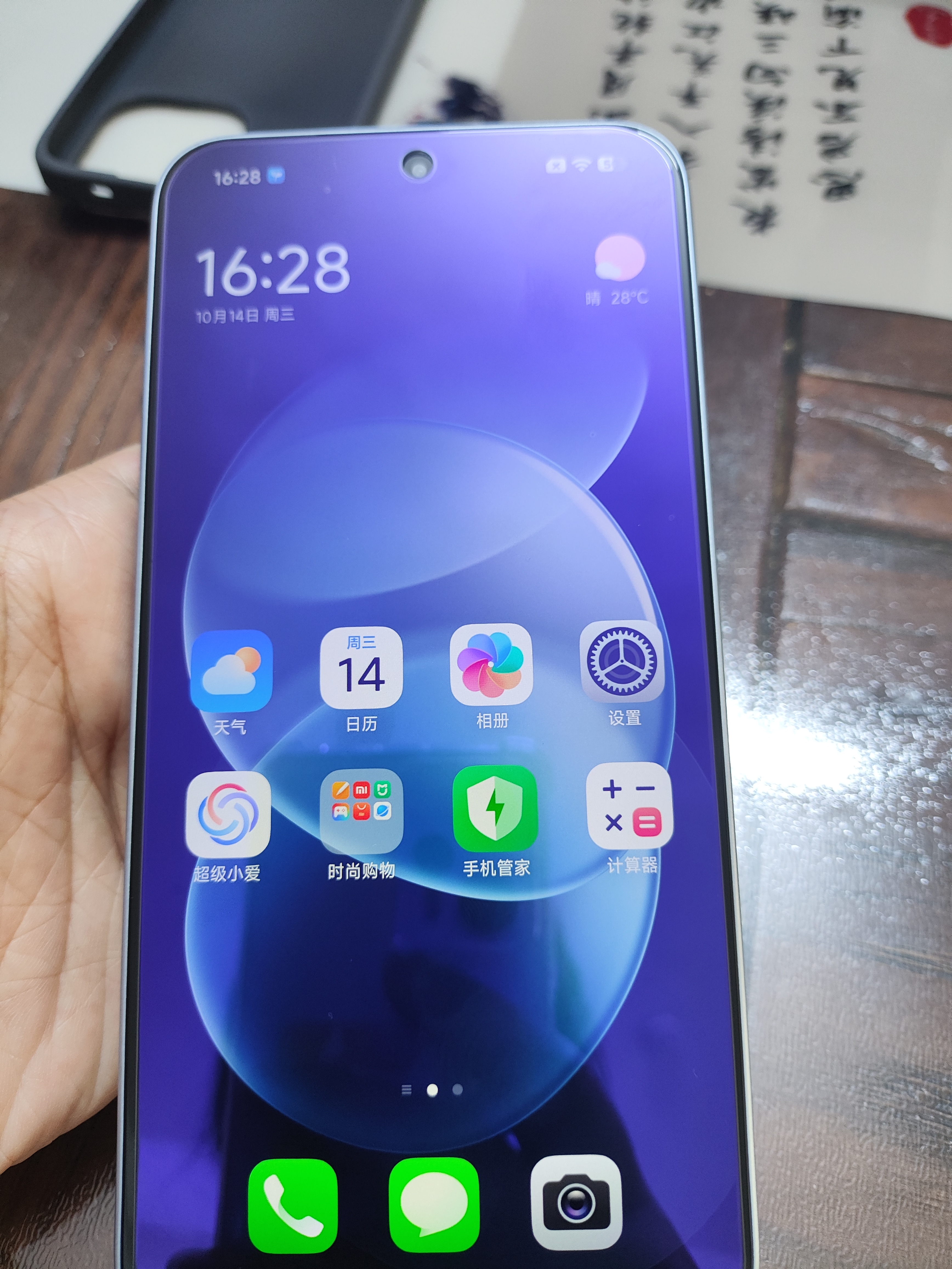 小米（MI）REDMI Note 17 Pro 8+256 蓝 9000mAh大电池 抗摔防水 AI反诈 国家补贴 红米note15pro新款 5g手机 实拍图
