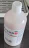 嘉倍康 炉甘石洗剂 嘉倍康 炉甘石洗剂 100ml 实拍图