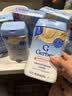 嘉宝（GERBER）【新包装】2段谷物米粉227g/盒 美国原装进口 实拍图