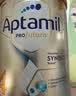 爱他美（Aptamil）白金澳洲版 儿童配方奶粉 4段(36个月以上) 900g【批批严检】 实拍图