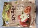 华味亨山东红富士苹果干618g/袋无添加苹果干肉厚无核蜜饯果干休闲零食 实拍图