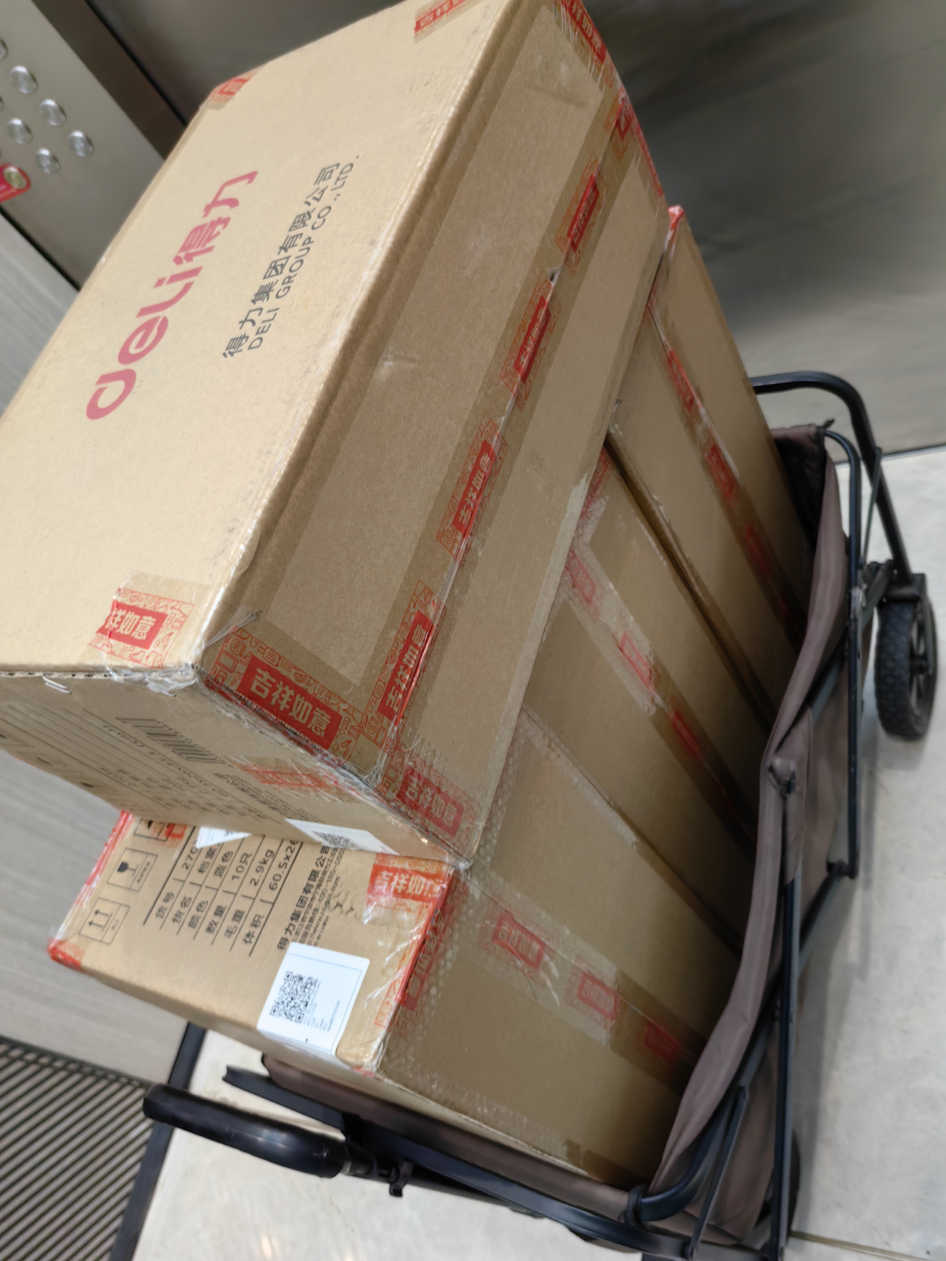 得力（deli）10只55mmA4加厚PP粘扣文件盒档案盒资料盒凭证文件收纳盒办公用品财会用品27036蓝色得力办公好物 实拍图