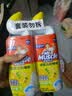 威猛先生（Mr Muscle）去渍洁厕灵 750g*2瓶 柠檬草香 马桶清洁 强力除垢 卫生间 实拍图